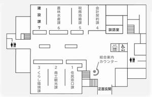 本庁1階の見取り図