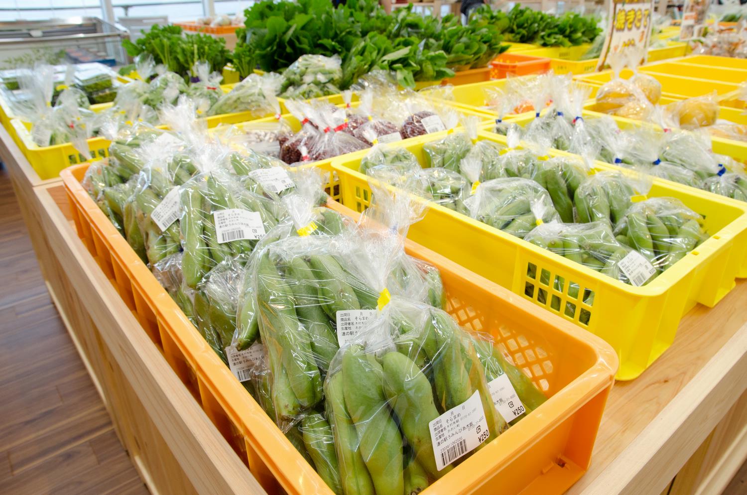 道の駅野菜